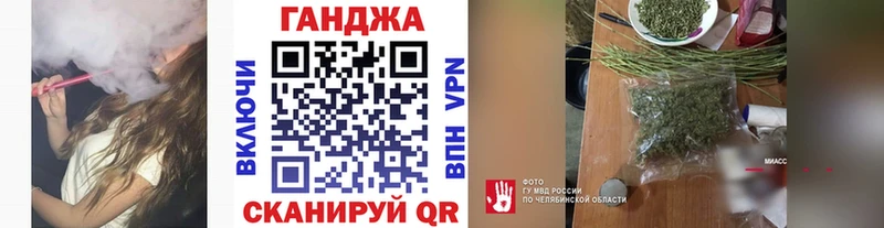 Какие есть наркотики Асбест Каннабис  COCAIN  Гашиш  А ПВП  МЕФ 