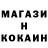 АМФЕТАМИН Розовый Amira Mr