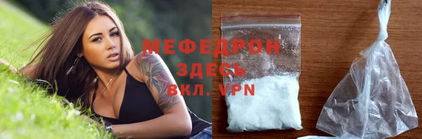 дурь Арсеньев
