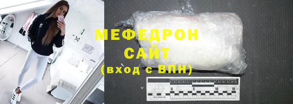 2c-b Армянск