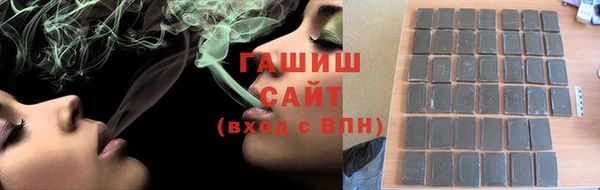 стаф Сатка
