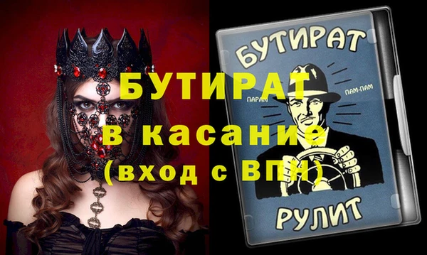 дурь Арсеньев