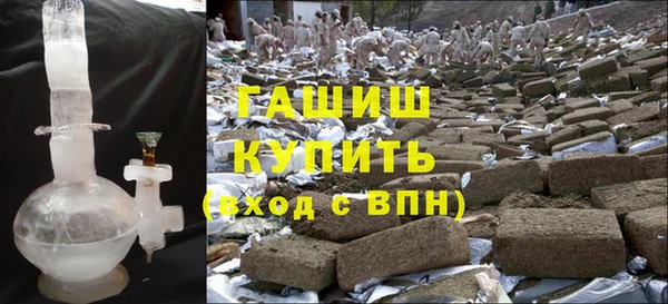 дурь Арсеньев
