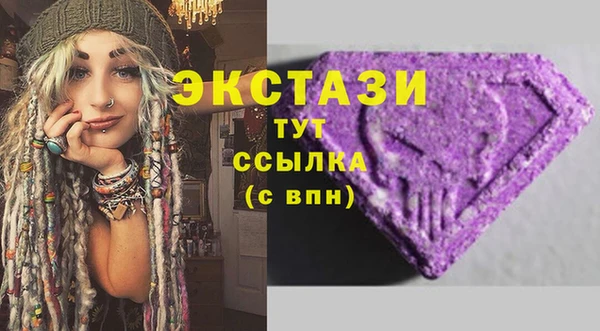 дурь Арсеньев