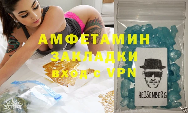 дурь Арсеньев