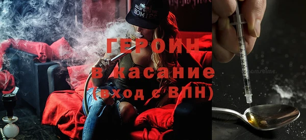 дурь Арсеньев