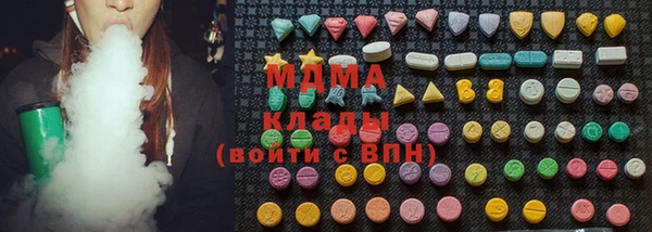 дурь Арсеньев