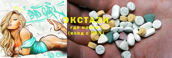 дурь Арсеньев