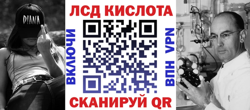 Марки N-bome 1,5мг  мега ССЫЛКА  Асбест 