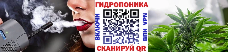 МАРИХУАНА THC 21%  Асбест 